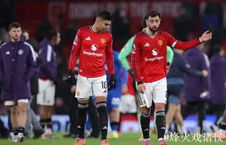 3平2负,曼联近5场英超对阵伯恩茅斯的比赛均未能取胜 3平2负,曼联近5场英超对阵伯恩茅斯的比赛均未能取胜