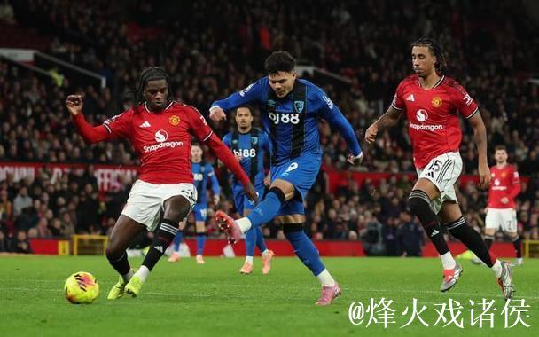 【英超】3次痛失领先，对飙任意球，曼联4-4樱桃