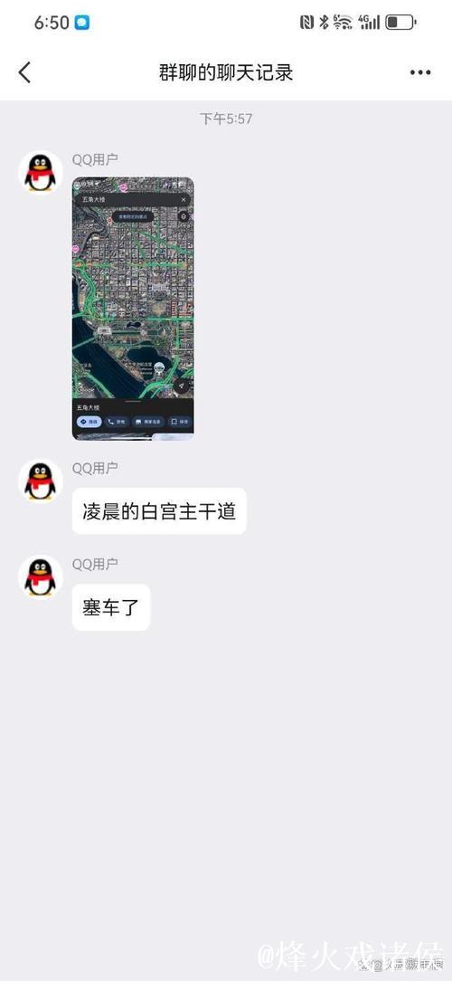 这是要干嘛？卢库米在小孔塞桑倒地后将其抱起又狠狠摔下