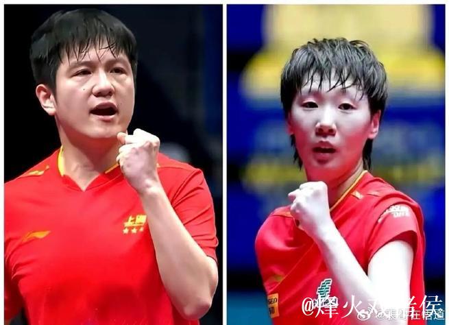 “16日回顾：巩立姣泪别最后一战 樊振东、王曼昱双双卫冕”