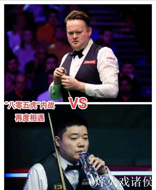 丁俊晖3-5不敌墨菲 无缘西安斯诺克大奖赛四强