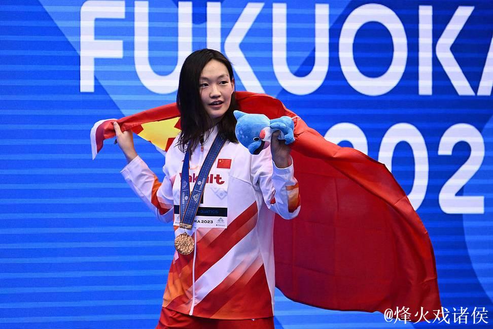 全运会女子800米自由泳决赛 李冰洁夺冠 全运会女子800米自由泳决赛 李冰洁夺冠