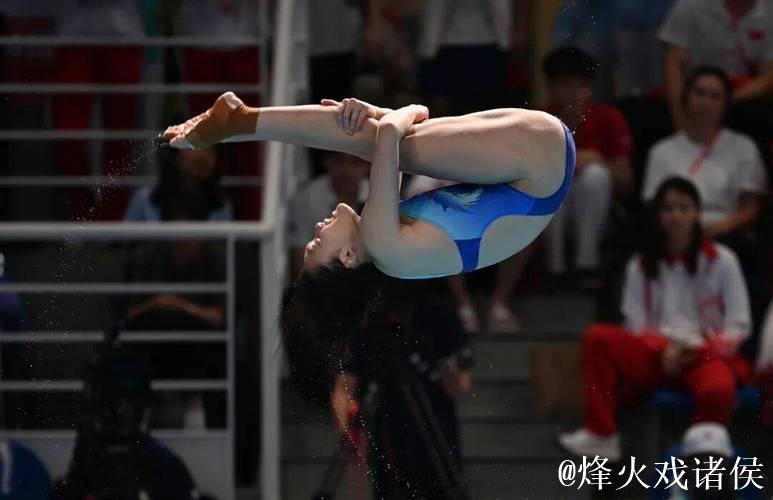 全运会女子3米跳板:林珊夺冠,陈艺文位列第三 全运会女子3米跳板:林珊夺冠,陈艺文位列第三
