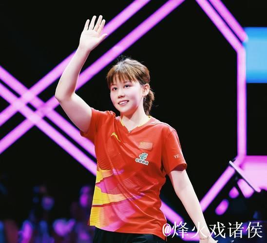 陈熠以4-1战胜陈幸同 挺进WTT总决赛女单半决赛 陈熠以4-1战胜陈幸同 挺进WTT总决赛女单半决赛