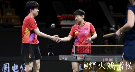 成都混团世界杯:国乒11连胜强势卫冕 实现三连冠壮举 成都混团世界杯:国乒11连胜强势卫冕 实现三连冠壮举