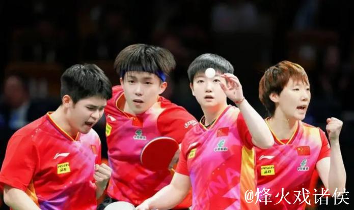 成都混团世界杯:国乒11连胜强势卫冕 实现三连冠壮举 成都混团世界杯:国乒11连胜强势卫冕 实现三连冠壮举